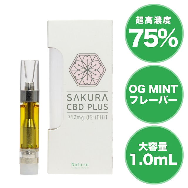 【超高濃度】SAKURA CBD CARTRIDGE PLUS 1ml 750mgCBD OG Mint味 by Japan CBD Lab