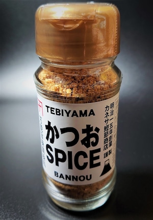 新商品：かつおSPICE