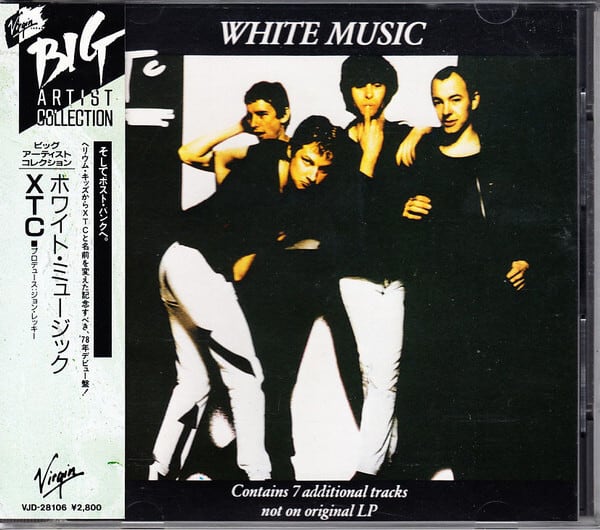 brutal truth/激昂たれ! | RECORD SHOP CONQUEST/レコードショップコン