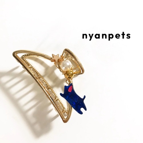 ゆらゆら猫ヘアクリップ<スターパール>　アクセサリー　猫グッズ