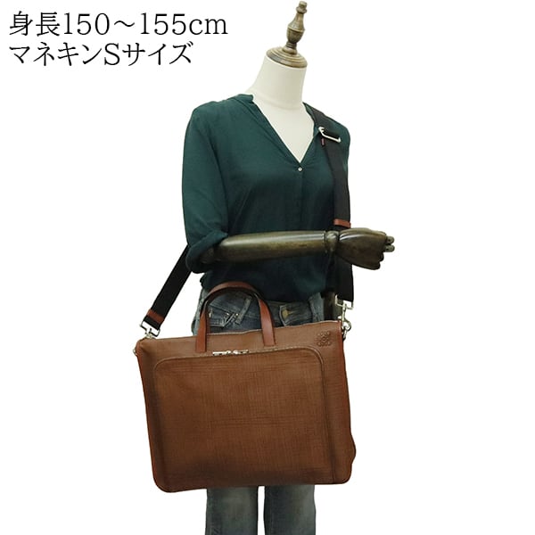 Used LOEWE ロエベ ビジネスバッグ ニュートレド カーフレザー