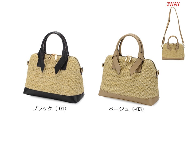 【SELECT】ブガッティ型フォルム 2WAYバッグ