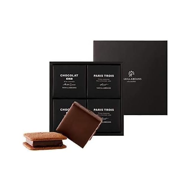 【匿名配送】 ブルガリ イ・ドルチ・ギフトボックス（2種入） 2箱 ホワイトデー ブルガリ チョコレート イ・ドルチ・ギフト