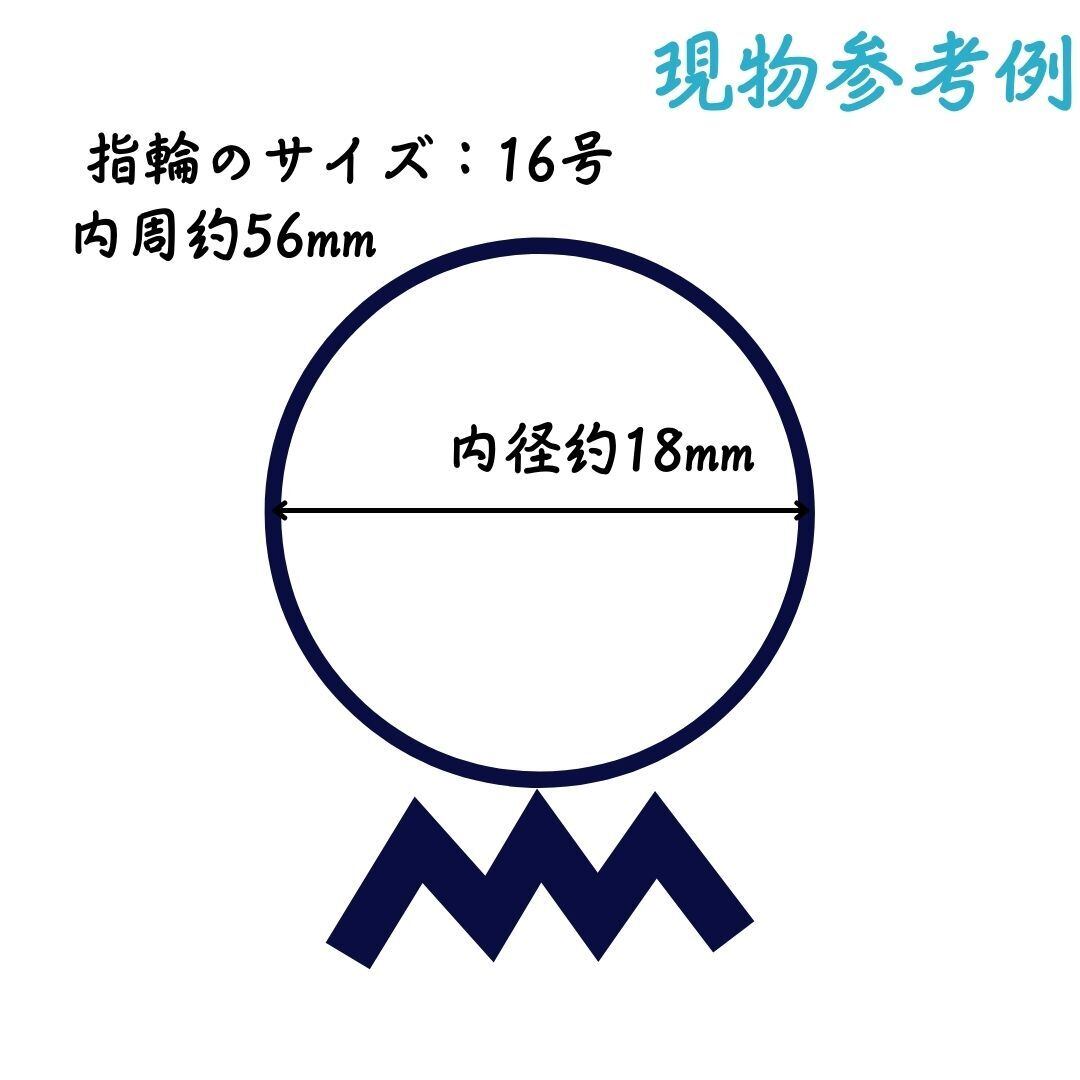 高品質アメジスト ツイスト ワイヤーリング ワイヤー指輪 原石 高品質アメジスト ツイスト ワイヤーリング ワイヤー指輪 原石