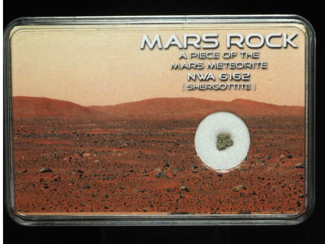 火星隕石【NWA 6162】【16 mg】サハラ砂漠（アルジェリア・モロッコ国境）/シャーゴッタイト/エイコンドライト/隕石/パラサイト/月