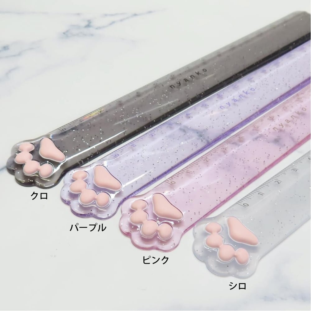 にゃも専用ページ 8819b37ca474c56c2fb105c60aea96