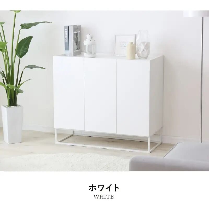 チェスト キャビネット 木製 シンプル ナチュラル 木目調 大容量