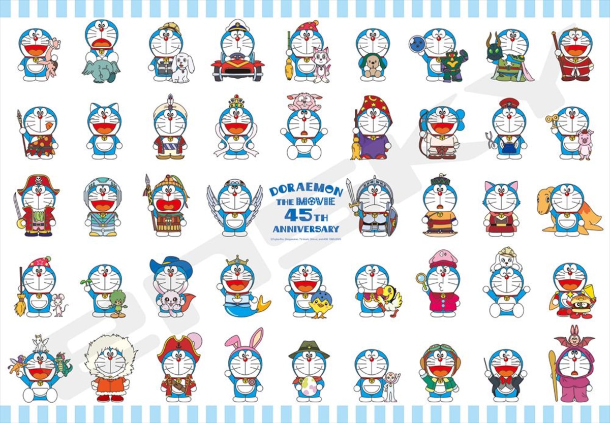 映画ドラえもん45th ジグソーパズル／1000T-533 DORAEMON THE MOVIE 