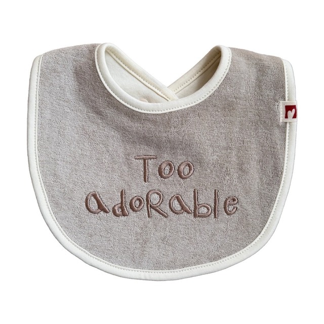 mwahmwah / Lettering Bib / Greige Pearl