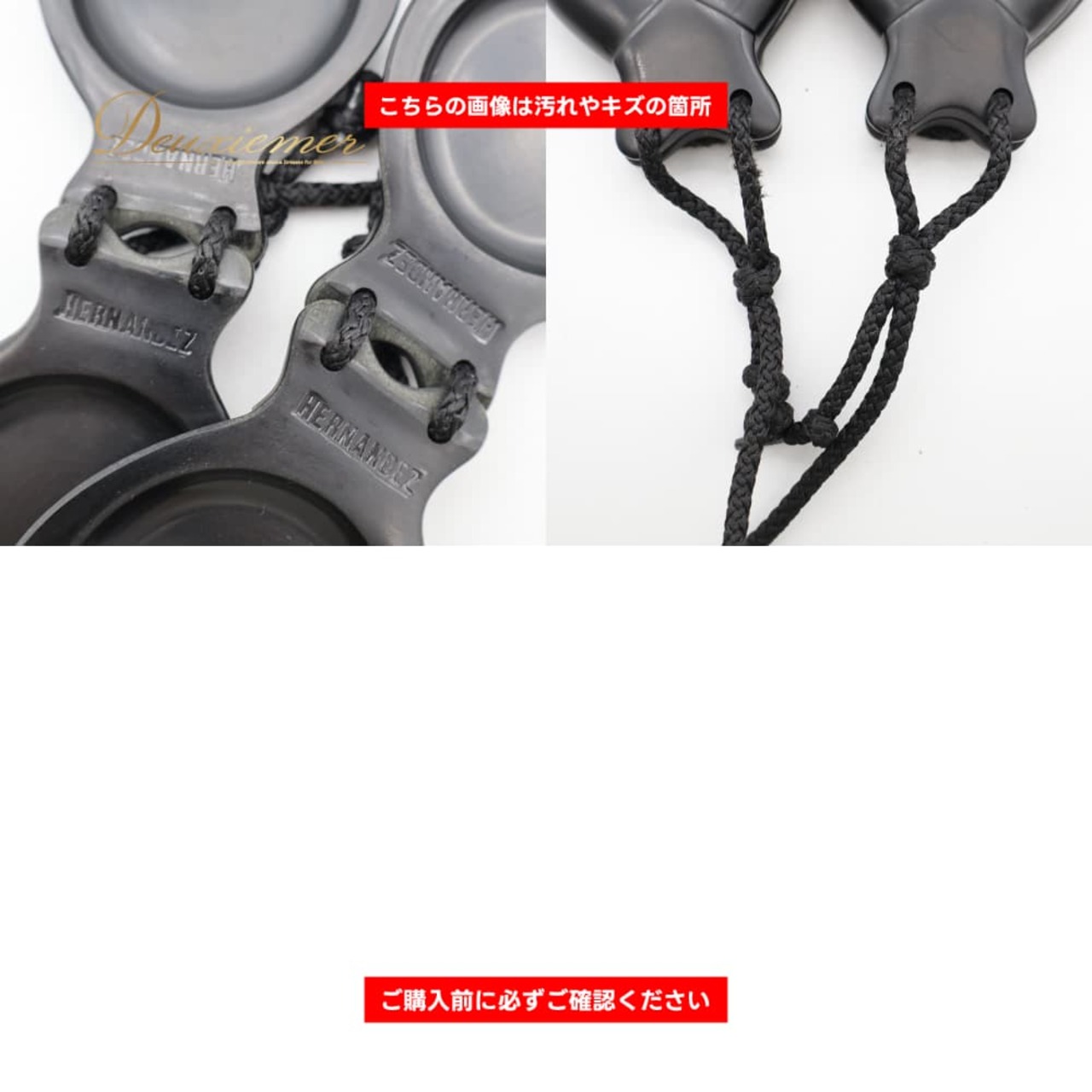 フラメンコ 小物 パリージョ カスタネット ブラック系 HERNANDEZ 楽器 小道具 舞台 ペア 両手 黒 赤 白 ケース ケース付き 発表会 レッスン 練習 ダンス小物 パフォーマンス フラメンコ用品 レッド系 ホワイト系