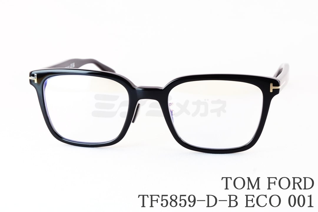 TOM FORD ブルーライトカット TF5859-D-B ECO 001 スクエア メンズ