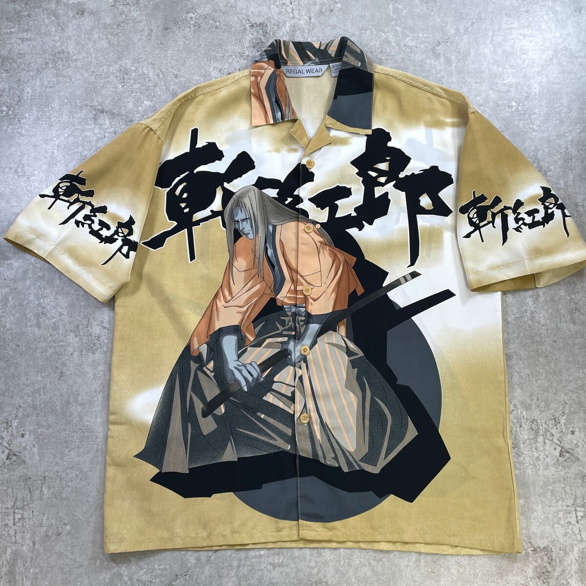 REGAL WEAR 斬紅郎 オールプリント 開襟 半袖 ポリシャツ メンズ2XL