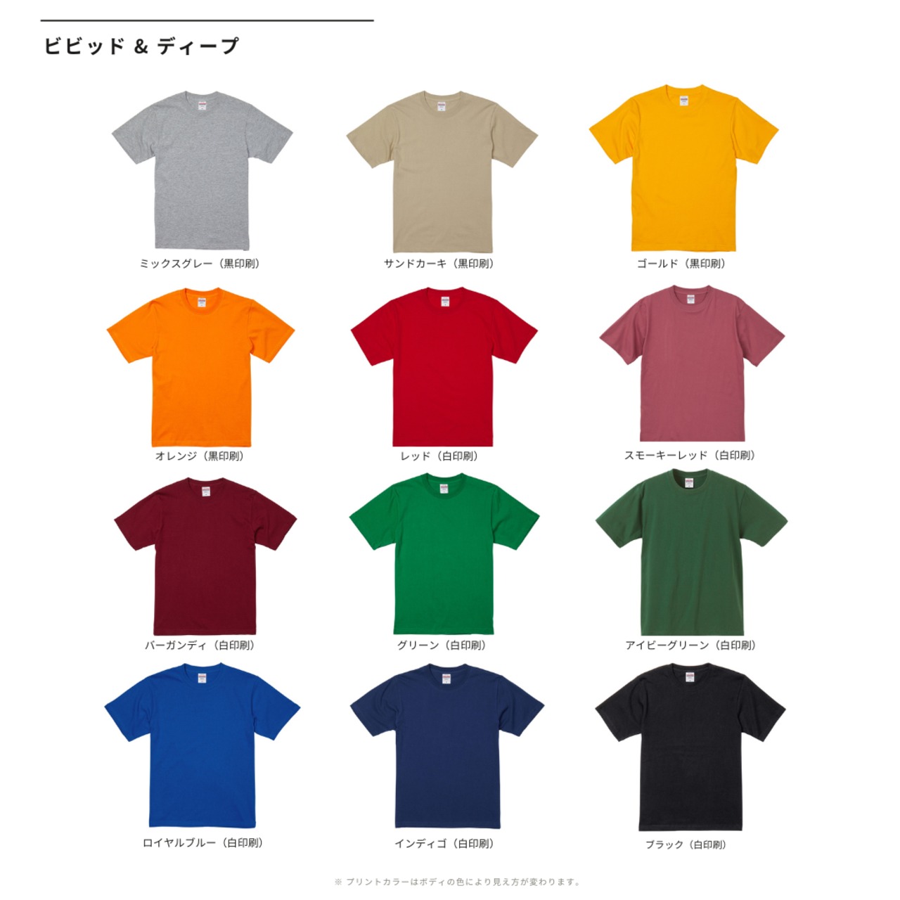 【キャバリア】シンプルTシャツ｜オリジナルイラスト 全29色 XS〜XL 綿100% 画像7