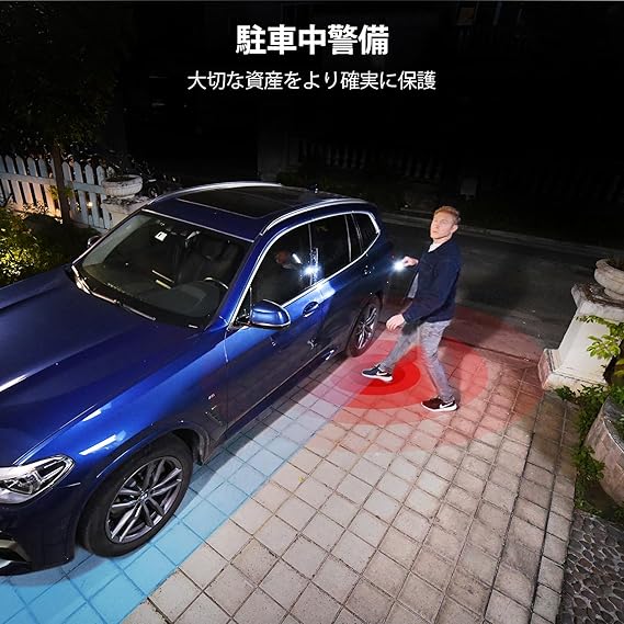 aosu 防犯カメラ 屋外 ワイヤレス 500万画素 LEDセンサーライト強化