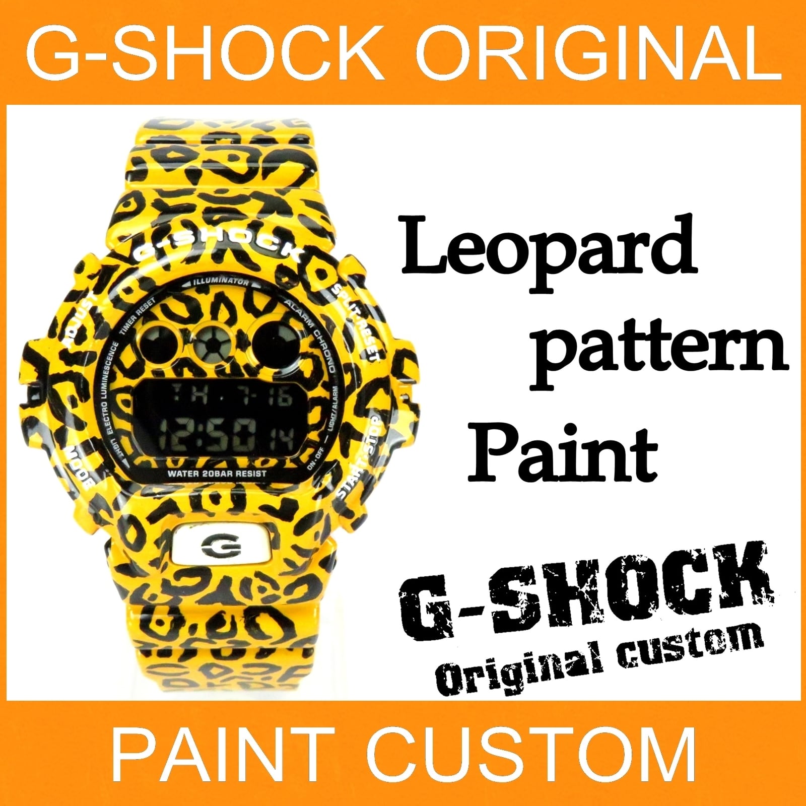 supreme G-SHOCK 腕時計 yellow イエロー-