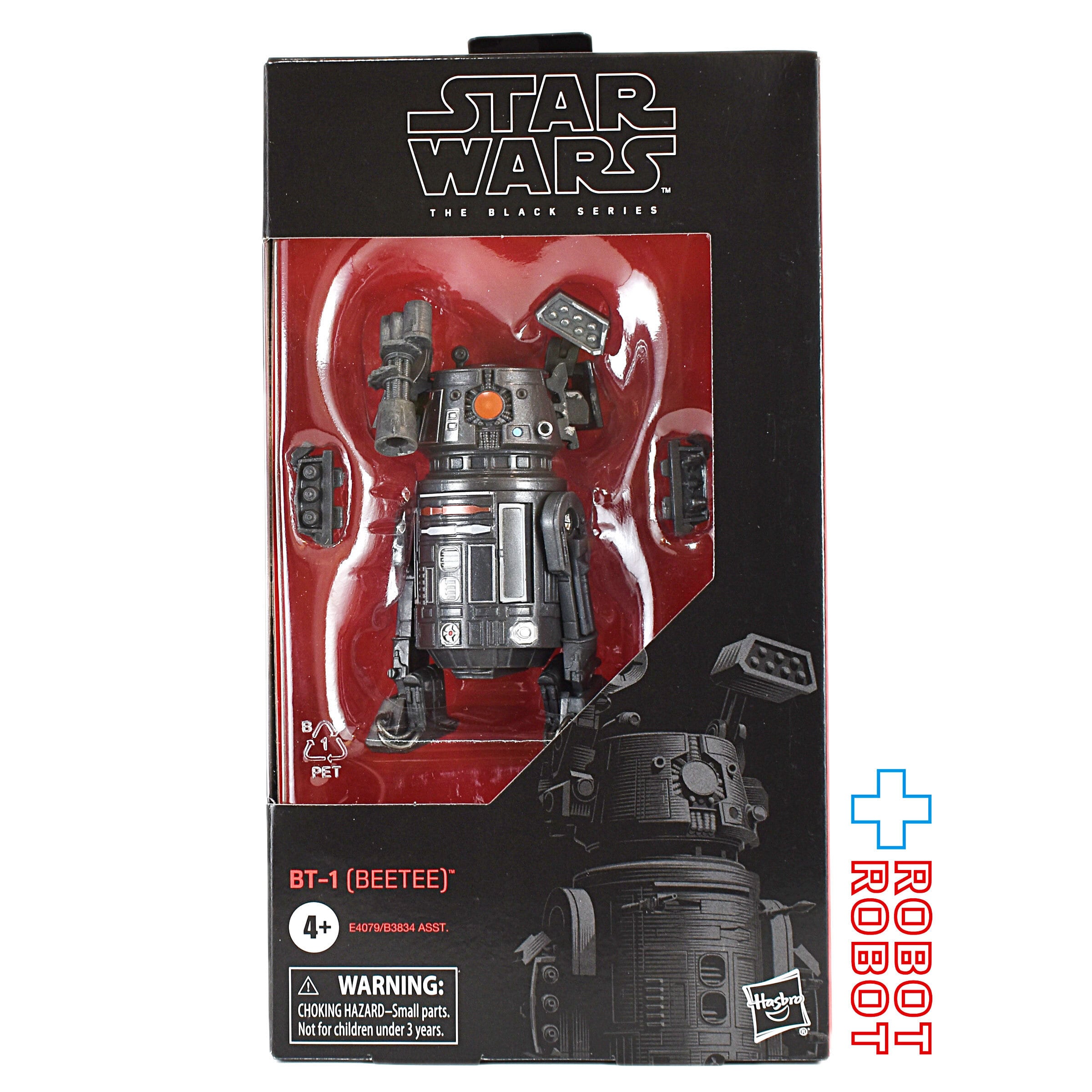 スター・ウォーズ AOTC アクレイ クリーチャー アクションフィギュア