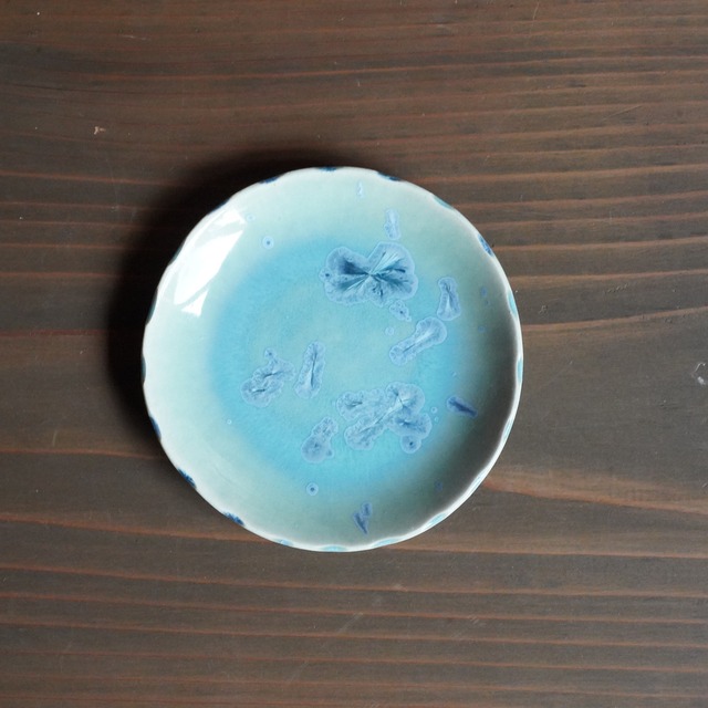 【大雪窯　板東光太郎】雪結晶釉丸小皿　18-B