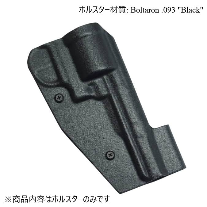 アンクルホルスター　M36など小型リボルバー用 Amazon.co.jp: アンクルホルスター M36など小型リボルバー用