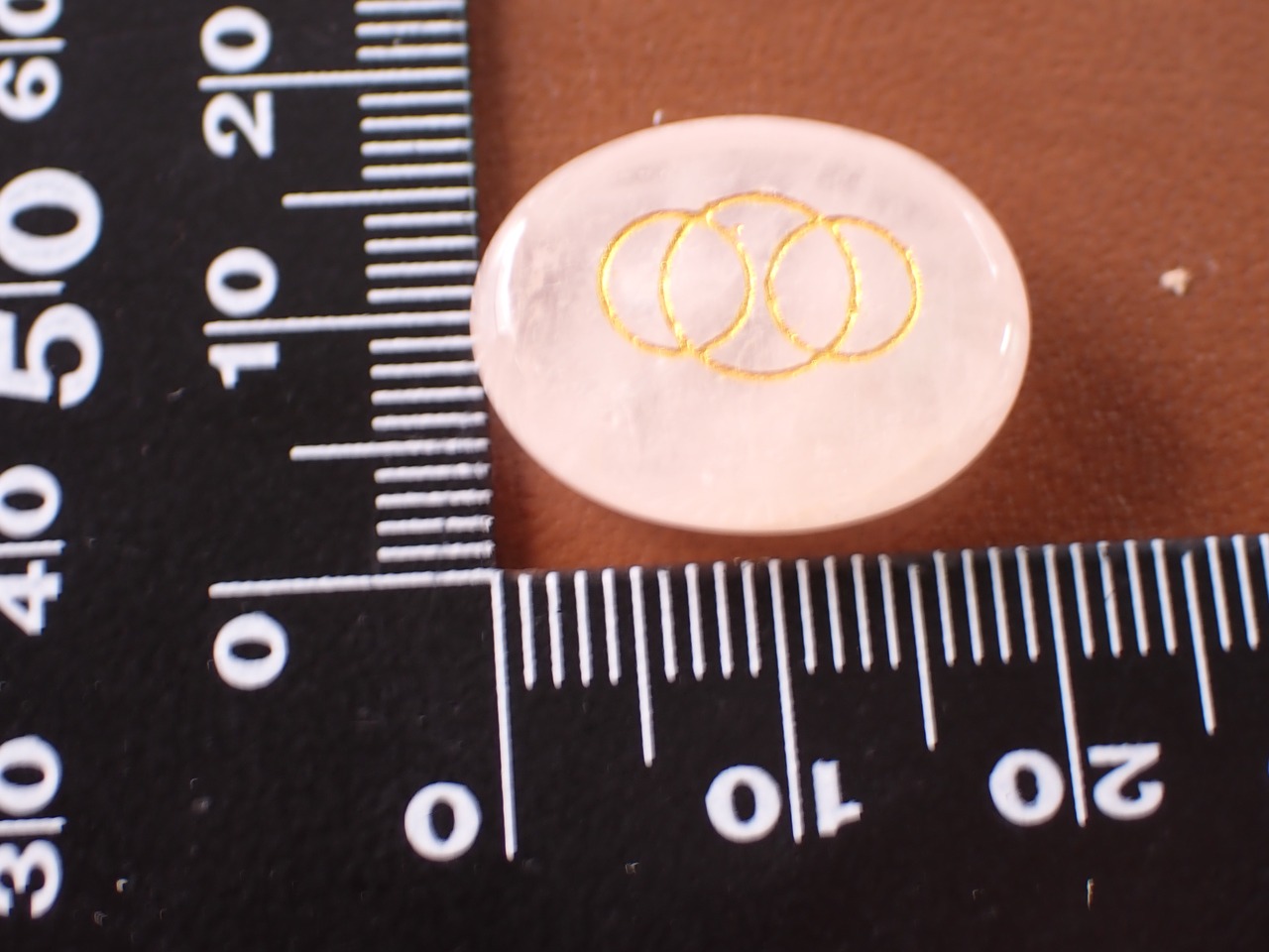 【定期便利用者様限定】ルーン文字入り　ローズクォーツ　 [D1-54]