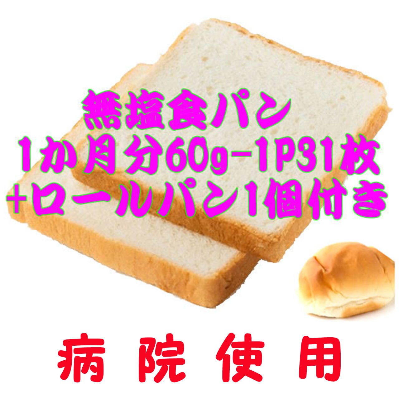 881ecbce7c70064a039783e53b1fda