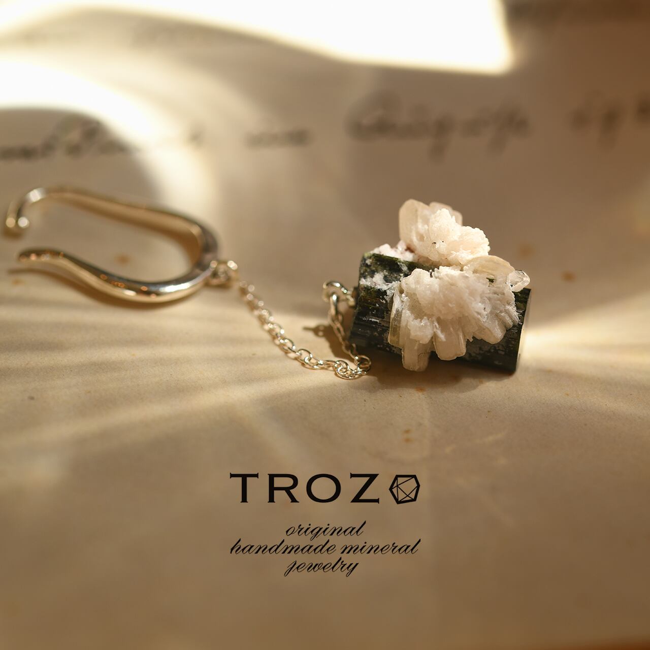 カルサイト トルマリン ? 付 【公式通販】