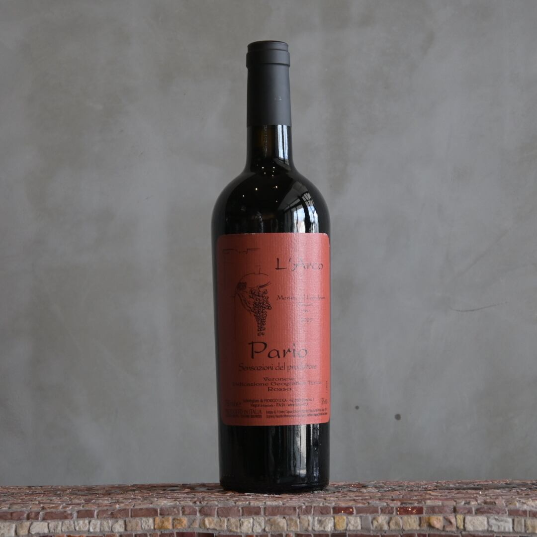 ラルコ ロッソ・デル・ヴェロネーゼ パリオ