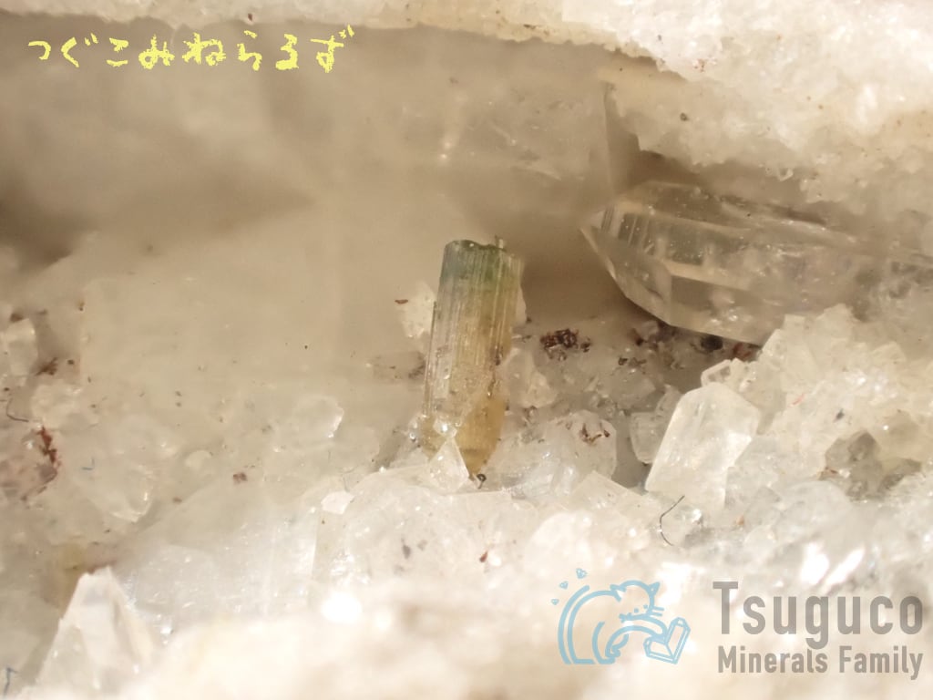 トルマリン 電気石 スイス TM-0018