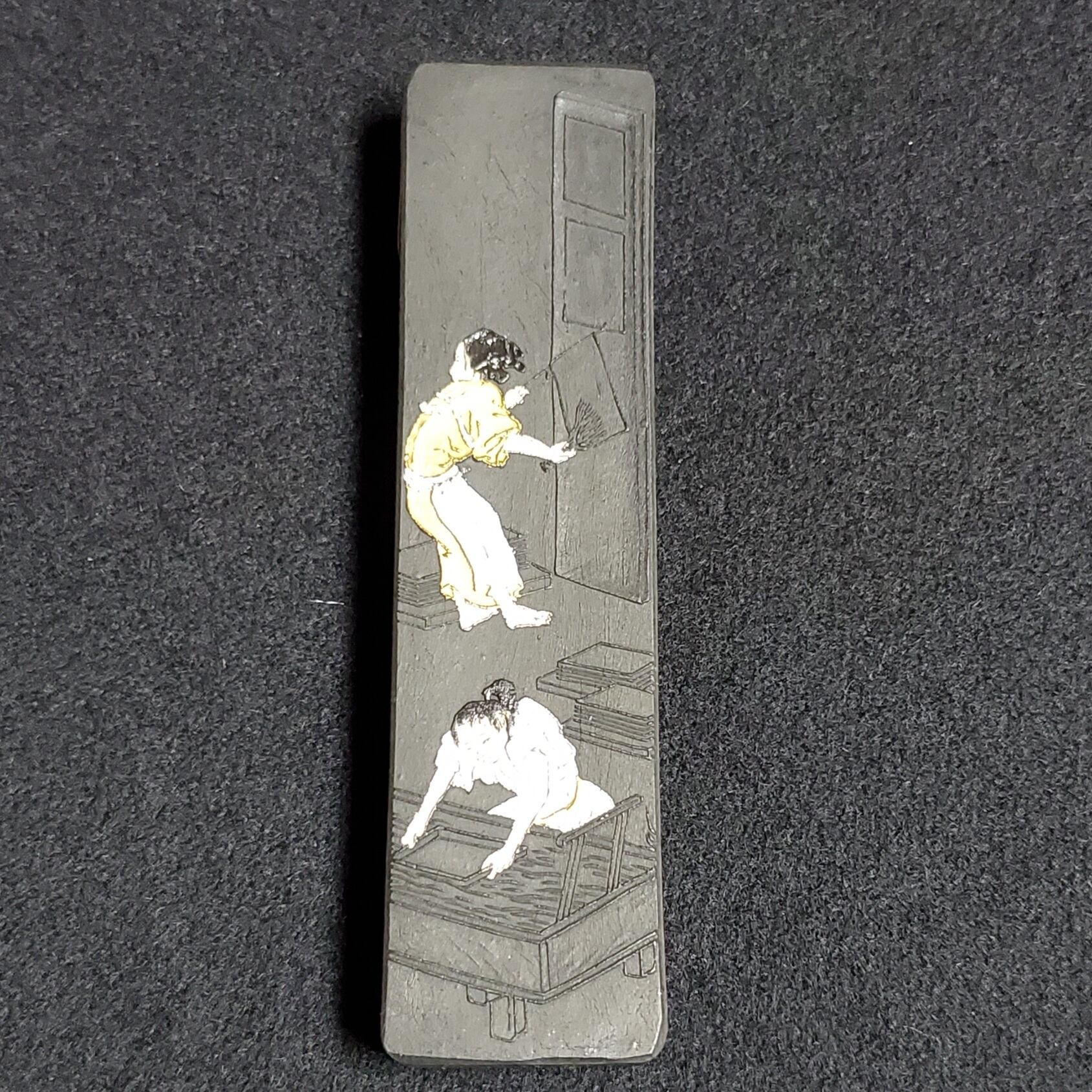 礼器碑墨 呉竹三十撰墨4号 見下し