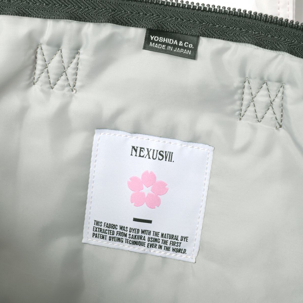 SAKURA DYE HELMET BAG NEXUSVII.