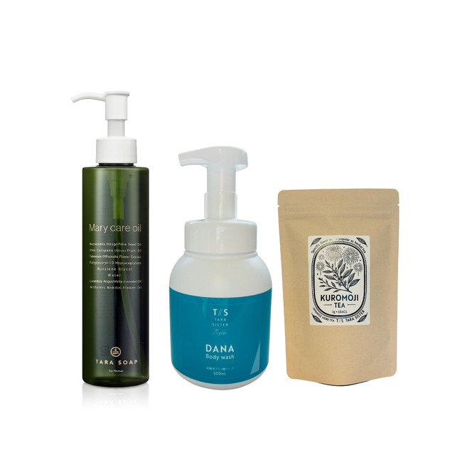 お風呂とお茶のリチュアル３点セット