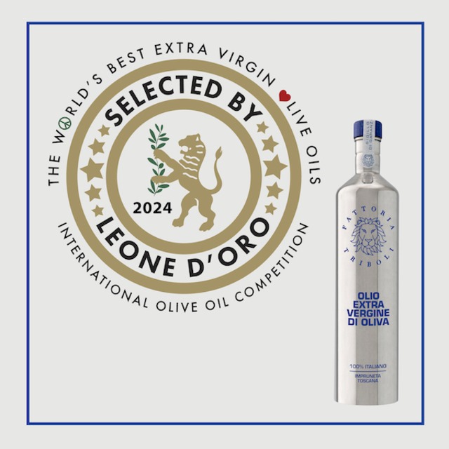 ☆日本初登場☆ Fattoria Triboli E.V.オリーブオイル  250ml ☆2025年秋収穫・搾油☆