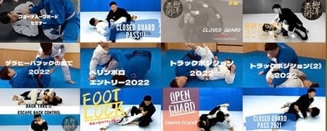 Tomoya Yanagisawa BJJオフィシャルサイト