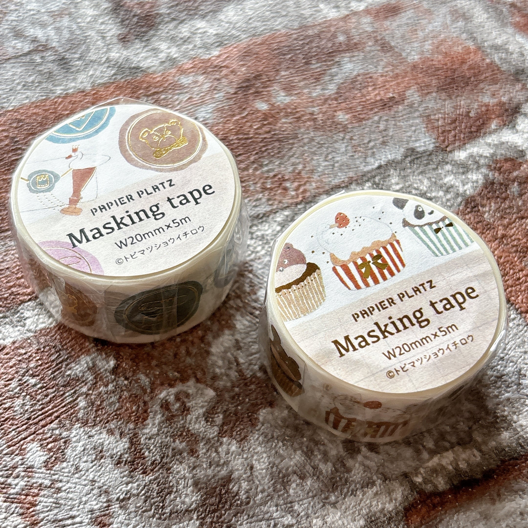 トビマツ ショウイチロウ 【マスキングテープ】パピアプラッツ