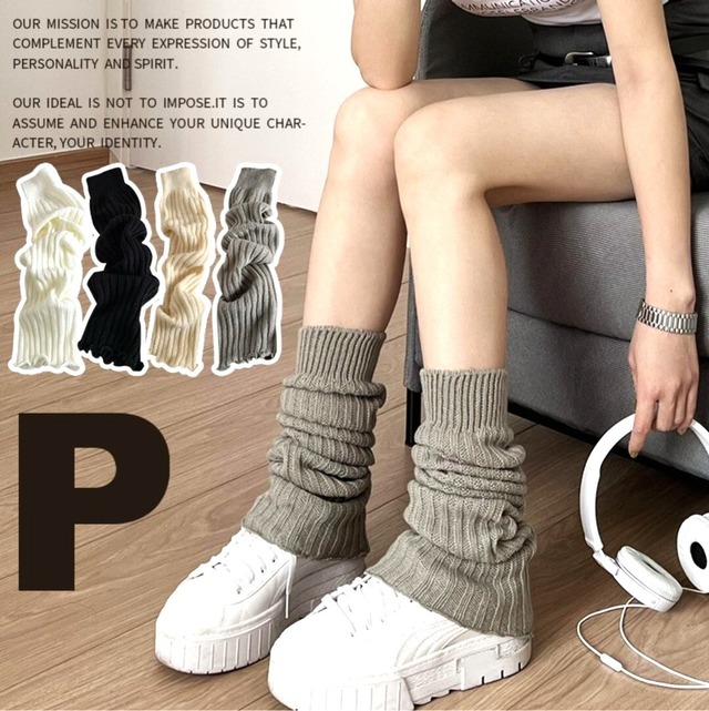 レディース 靴下 レッグウォーマー ルーズソックス
