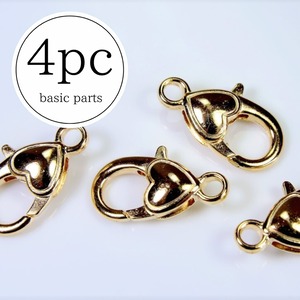 【K119-3】大型カニカン　4個