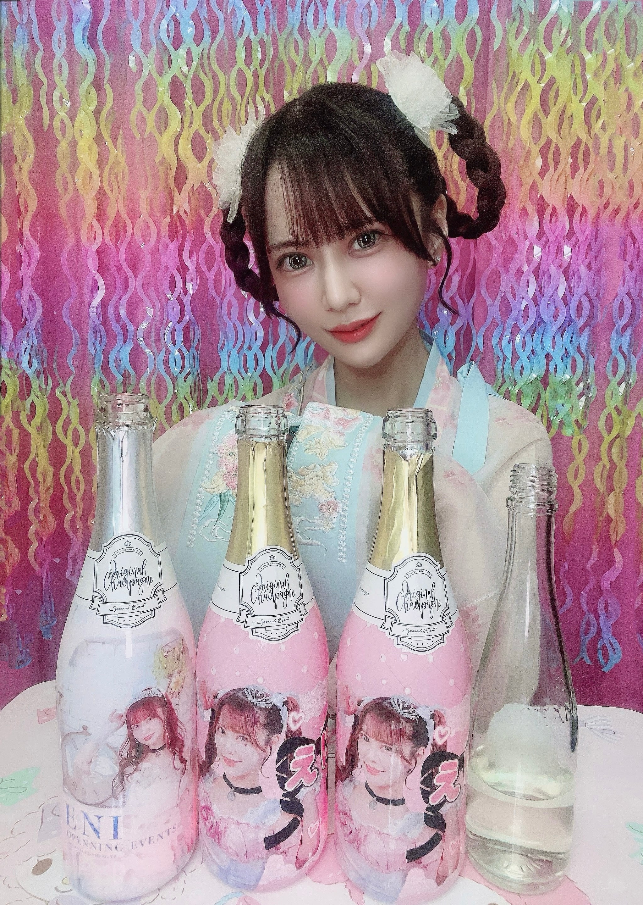 えにショップ