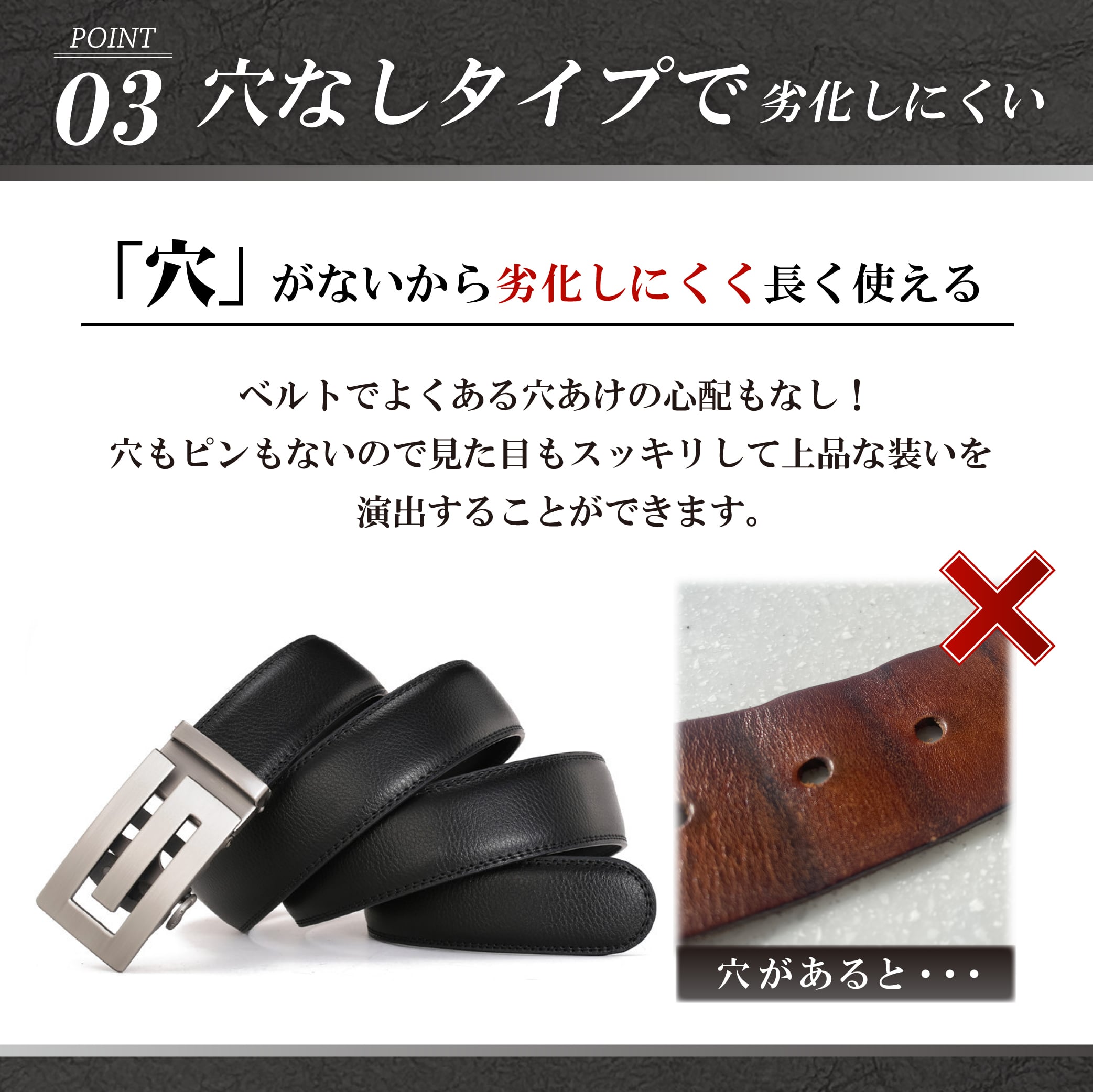 ベルト ゴルフ 革 メンズ スポーツ カラー カジュアル 調整 ビジネス