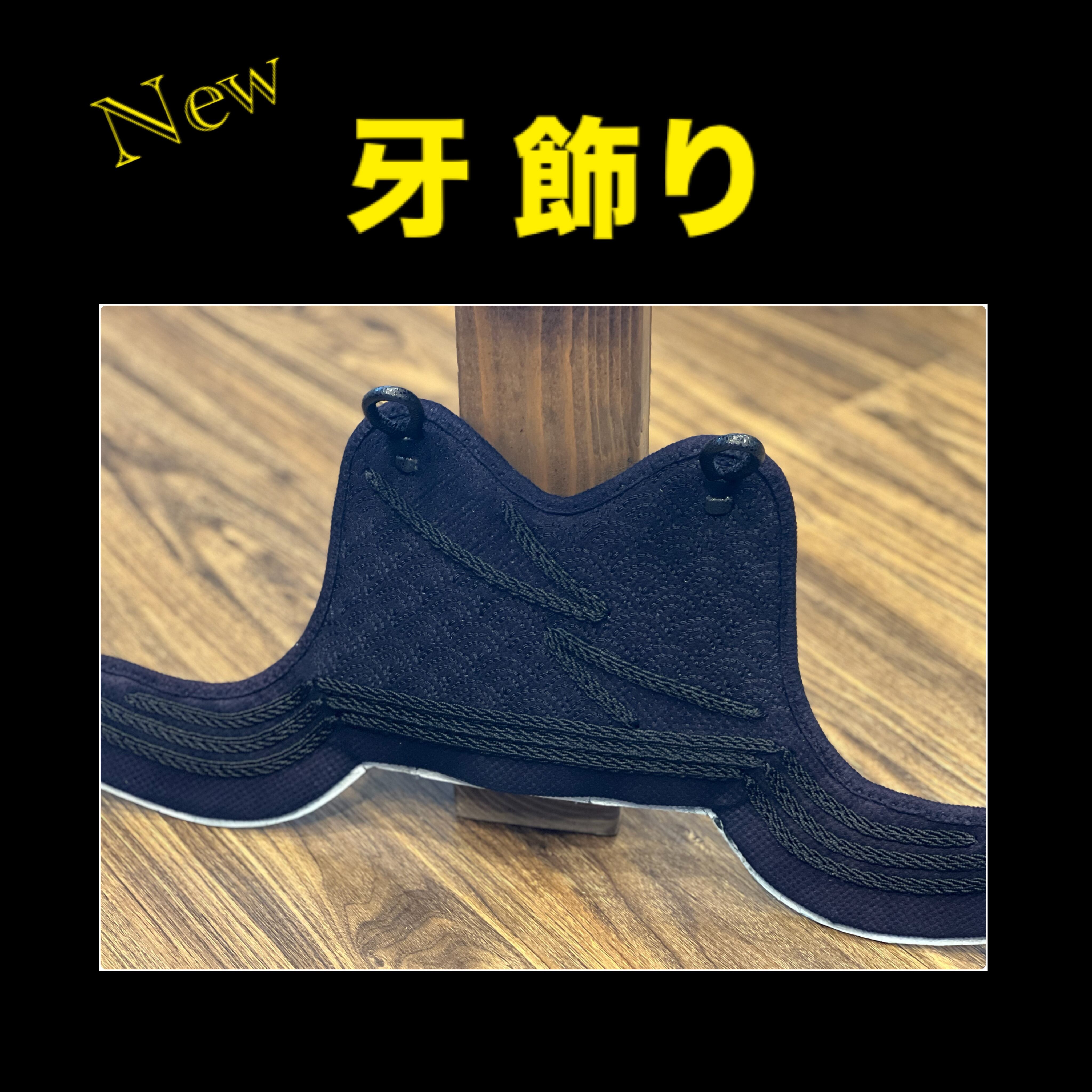 ピックアップ商品✨予約販売ページ】【新商品✨ 限定5枚‼️ 】日本製 
