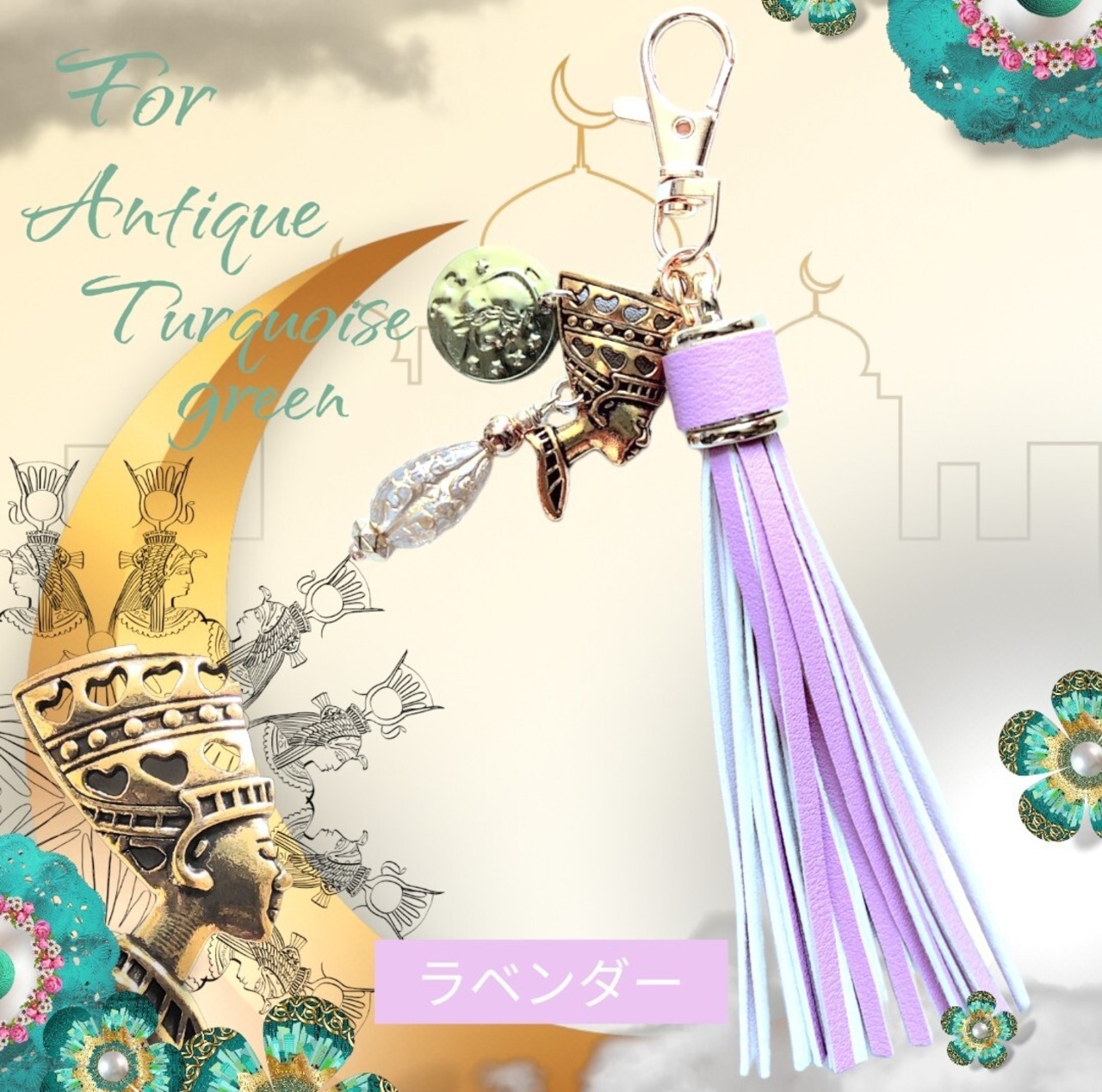 トートバッグ(M)【Antique Turquoise Green】