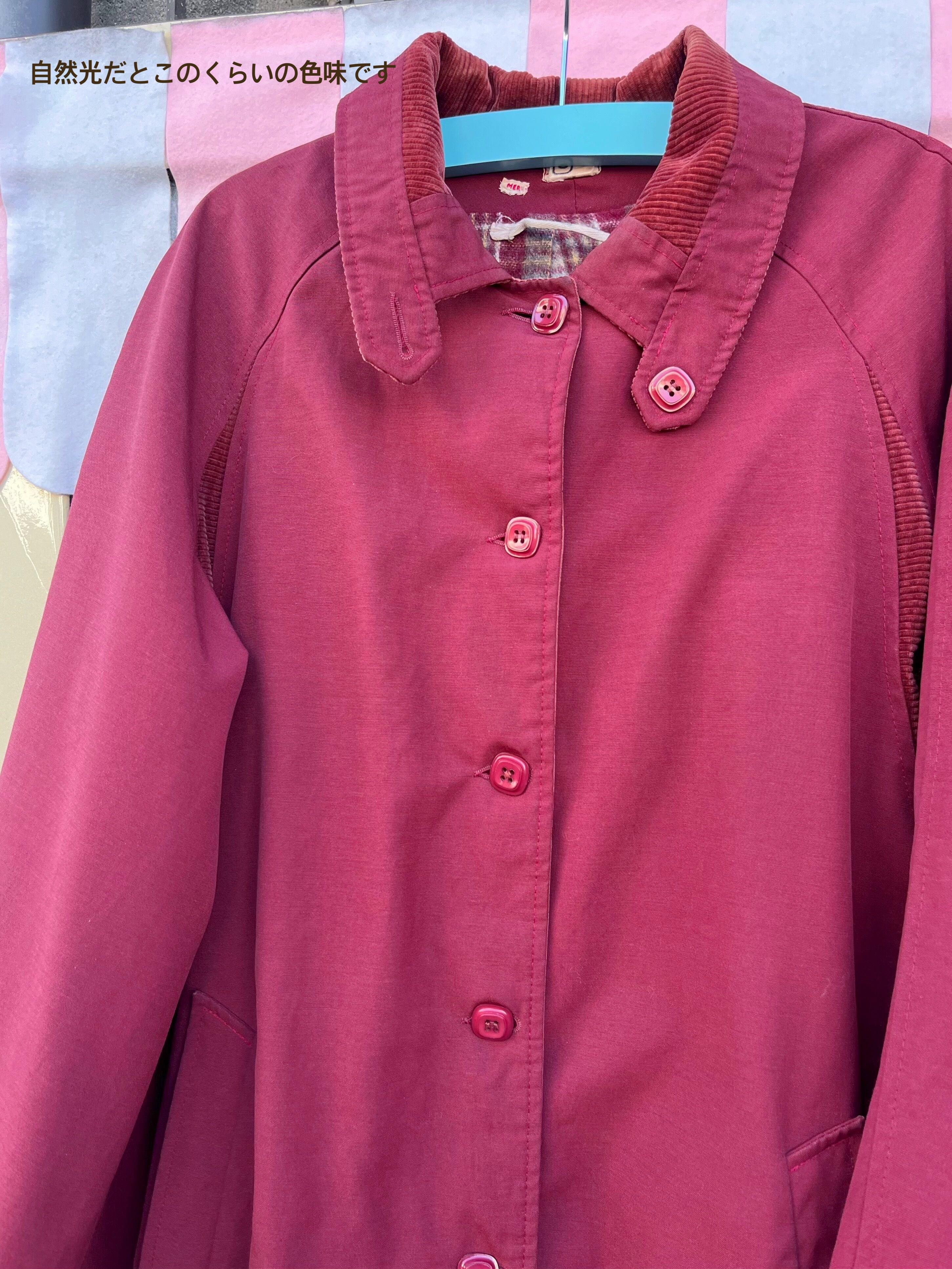 bordeaux check liner coat