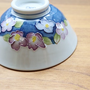 有田焼　エキザカム　反茶碗（小）　9-166