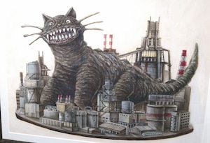 【フジサキタクマ】原画「大都市怪獣ニャゴン」