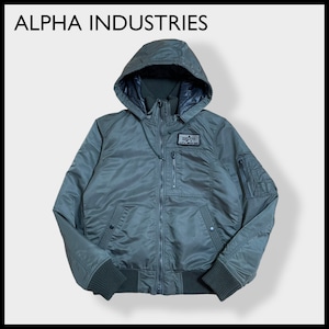 【ALPHA INDUSTRIES】フーデッドリブジャケット フライトジャケット ジャンパー ブルゾン MA-1 ワッペン フード リブ 中綿 ミリタリー フルジップ ジップアップ M アルファ サーモライト THERMOLITE エドウィン EDWIN 日本企画 US古着