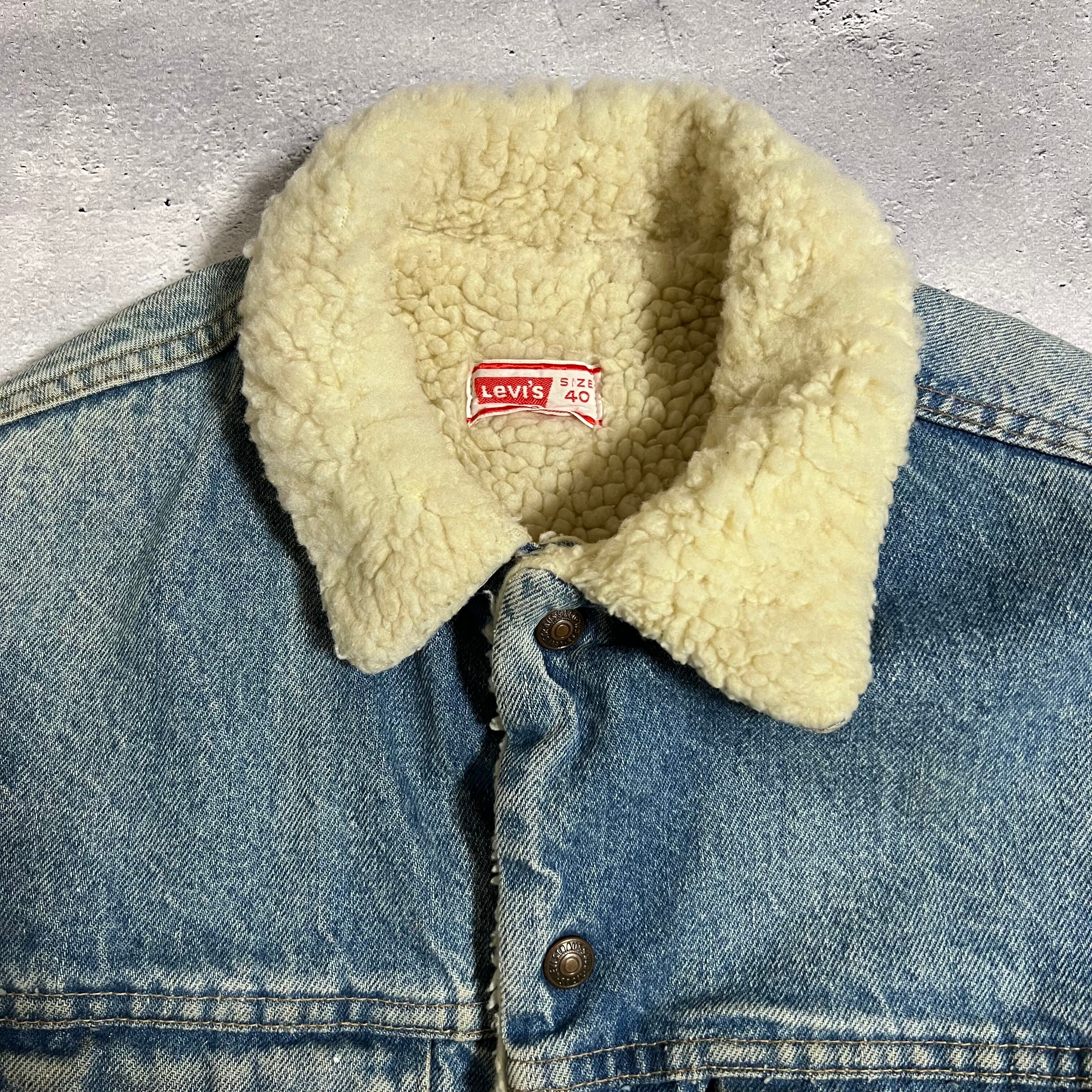 70〜80's] リーバイス Levi's デニムボアジャケット | 古着屋enchant