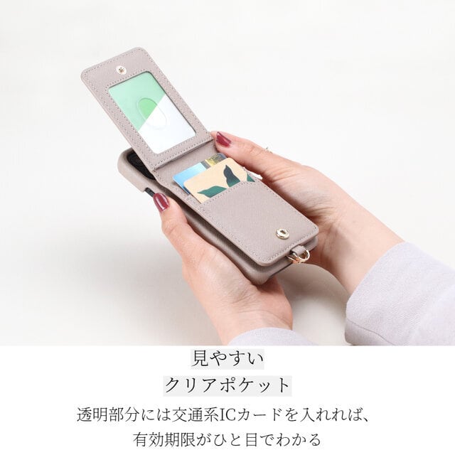 スマホケース かわいい カード収納 チェーンストラップ付き iphone 14 SE2 SE3 大人 可愛い iphone13 12 斜め掛け 11  XR 肩掛け バッグ風 シンプル ビジネス くすみカラー | スマホケース専門店 FiOs powered by BASE