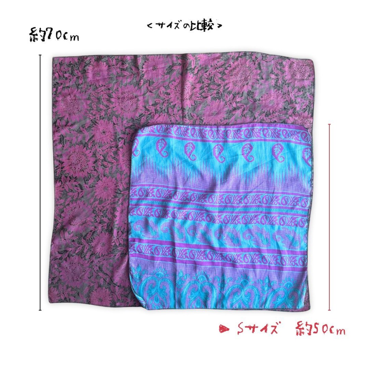 No.007 | リサイクルサリースカーフ Sサイズ