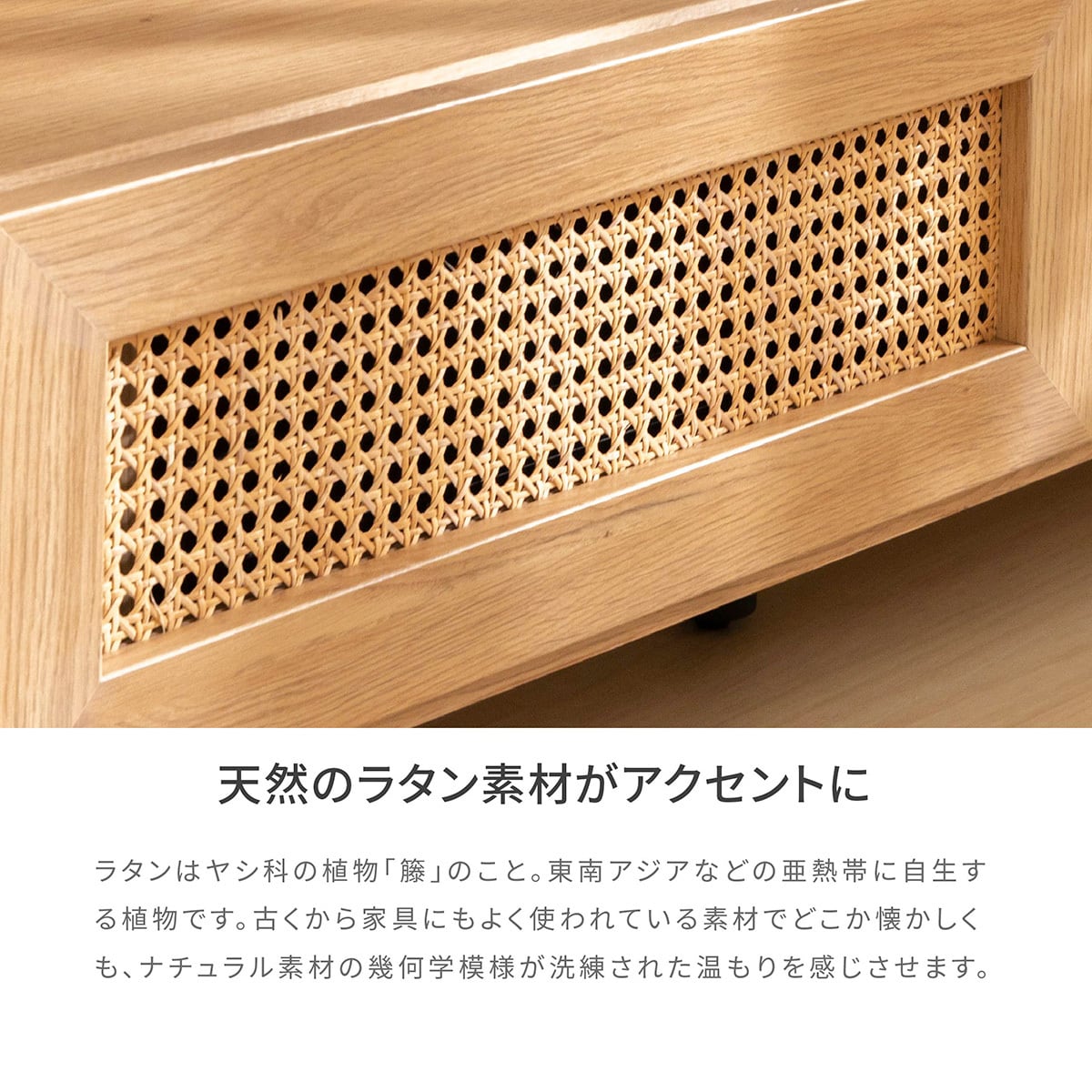 北欧 テレビボード オーク調 脚付き テレビ台 かわいい 140 北欧 テレビボード オーク調 脚付き テレビ台 かわいい 140