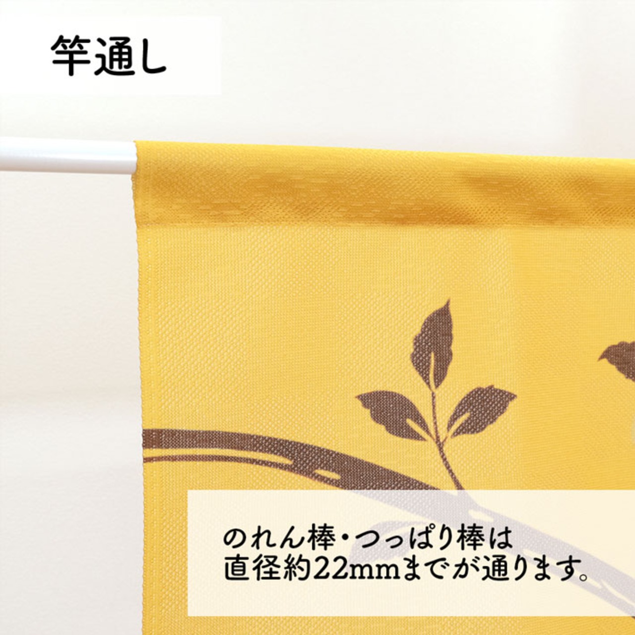 【受注生産】のれん 3羽のフクロウと三日月 85×30cm 27579