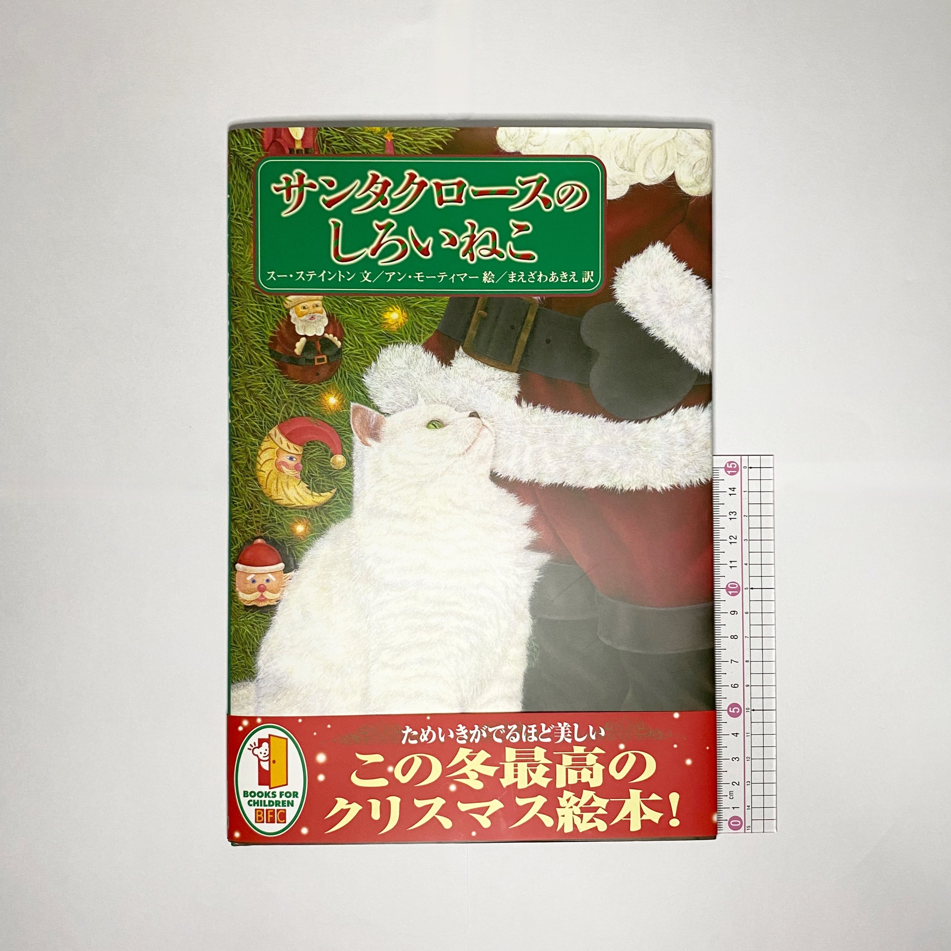 8827cec8e832f2fcbd13373b7c4169