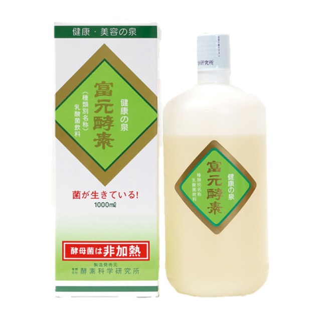 富元酵素ゴールド 1000ml 乳酸菌飲料 野生酵母パワー